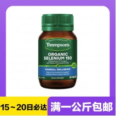 【极速】Thompson's 汤普森 有机硒片150mg 60片【同仓满1公斤包邮】